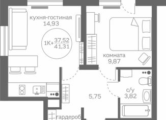Продам 1-комнатную квартиру, 37.52 м2, деревня Патрушева, улица Александра Пушкина, 16