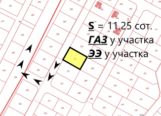 Продажа земельного участка, 11.12 сот., коттеджный поселок Рождественский