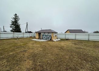 Продается дом, 163.3 м2, деревня Маркашино, деревня Маркашино, 20