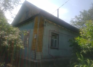 Дом на продажу, 19.7 м2, село Андроники, Центральная улица