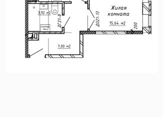 Продам 1-комнатную квартиру, 37.82 м2, Калуга, Азаровская улица, 40к2, ЖК Марс