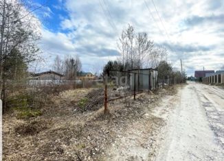 Продам земельный участок, 6.5 сот., Сургут, Михайловская улица, 6