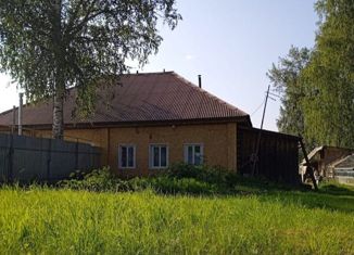 Дом на продажу, 61.8 м2, Свердловская область