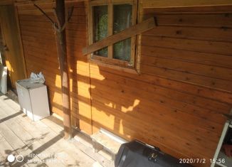 Продаю участок, 15 сот., деревня Шапошницы