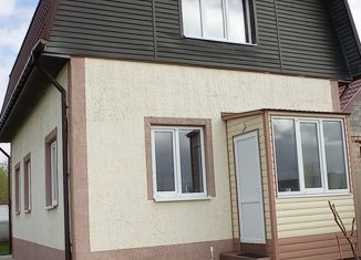 Продам дом, 102 м2, поселок городского типа Разумное, Ягодная улица