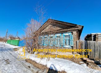 Дом на продажу, 49 м2, Невьянск, улица Гомзина