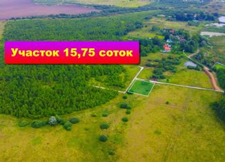Продается земельный участок, 15 сот., деревня Горохово