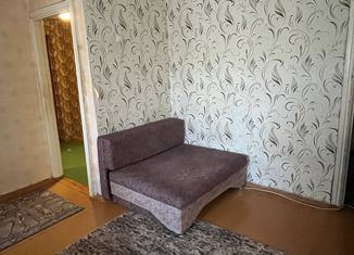 1-комнатная квартира на продажу, 32 м2, Челябинская область, Коммунистическая улица, 32