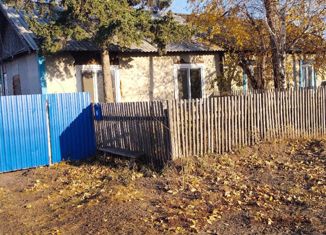 Продается дом, 52.1 м2, село Светлолобово, улица Гагарина, 16