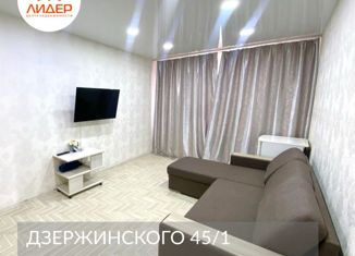 Продается 4-ком. квартира, 71 м2, Якутск, улица Дзержинского, 45/1, Строительный округ