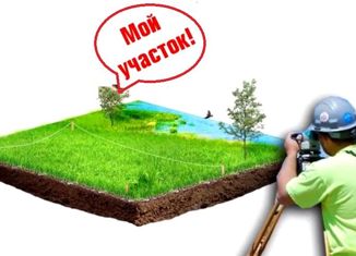 Продажа участка, 15 сот., Белорецк, улица Я. Хамматова