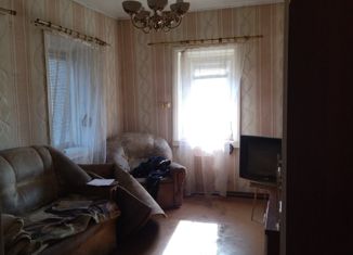 Дом на продажу, 37.9 м2, Завитинск, Курсаковская улица, 119