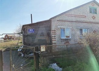 Продам дом, 86.5 м2, деревня Касарги, Пионерская улица, 8