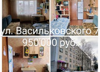 Продажа комнаты, 17.6 м2, Конаково, улица Васильковского, 7