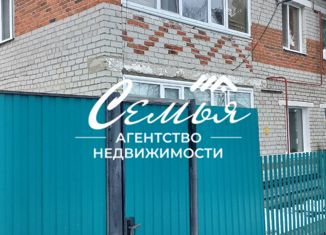 Трехкомнатная квартира на продажу, 59 м2, Заводоуковск, Солнечный переулок, 4