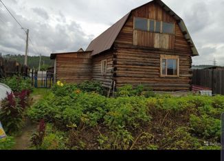 Продается дом, 74 м2, Чита