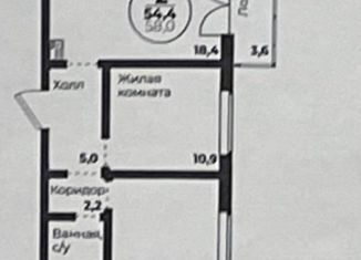 Продаю 2-комнатную квартиру, 59.1 м2, Челябинская область, Комсомольский проспект, 145