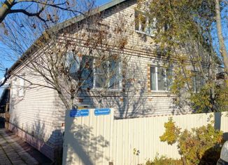 Дом на продажу, 180.5 м2, Новгородская область, переулок Пищевиков