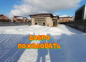 Продаю дом, 101.4 м2, коттеджный посёлок Лосиный Парк, коттеджный посёлок Лосиный Парк, 122/1