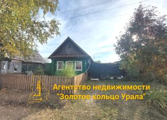 Дом на продажу, 40 м2, Невьянск, улица Куйбышева, 22