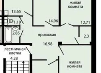 Продажа четырехкомнатной квартиры, 97 м2, Сосновоборск, улица Юности, 53