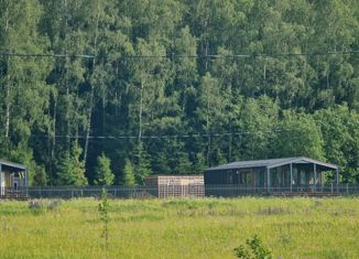 Земельный участок на продажу, 15 сот., деревня Чуприяново