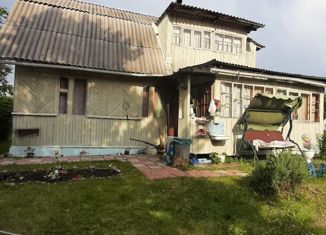 Дом на продажу, 43 м2, деревня Плоское, Центральная улица, 47