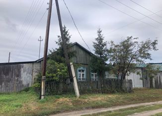 Продаю дом, 49 м2, село Бродокалмак