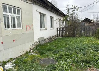 Продажа дома, 44.5 м2, Полевской, улица Крылова, 27