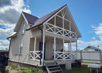 Продажа дома, 104.1 м2, село Семёновское, Северная улица, 3