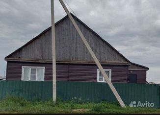 Продажа дома, 119 м2, посёлок городского типа Забайкальск