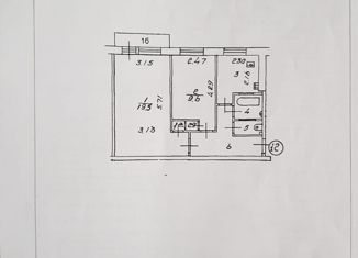 2-ком. квартира на продажу, 46.1 м2, Москва, 7-я Парковая улица, 6к3, 7-я Парковая улица