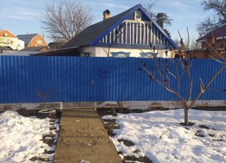 Дом на продажу, 38 м2, Тимашевск, улица Книги