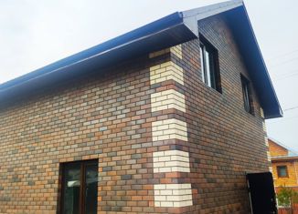 Продажа дома, 130.8 м2, деревня Ясыри, Яблоневый переулок, 9А