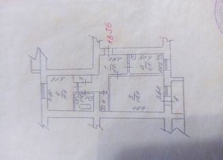 Продажа двухкомнатной квартиры, 52.4 м2, Меленки, улица 60 лет Октября, 31