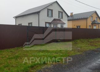 Дом на продажу, 186.7 м2, деревня Кукуевка, 2-я Счастливая улица, 3