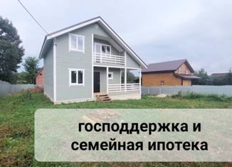 Продается дом, 145 м2, деревня Васькино, Цветочная улица