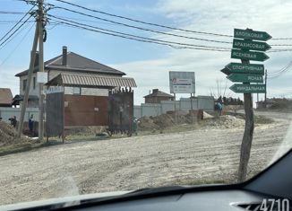 Продаю дом, 128 м2, посёлок Российский, Парковая улица