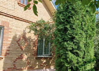 Продам дом, 53.5 м2, село Солнечная Поляна, Ставропольская улица, 19