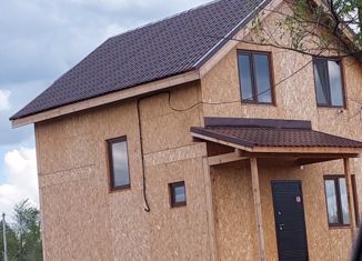 Дом на продажу, 94 м2, село Старый Буян, Центральная улица