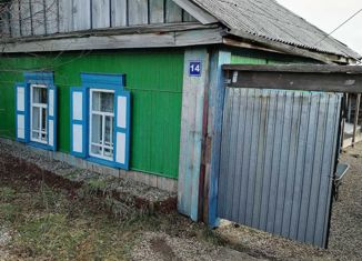 Участок на продажу, 15 сот., село Ухтуй, Школьная улица, 14