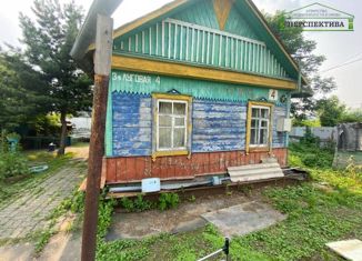 Продается дом, 26.5 м2, Артём, 3-я Луговая улица, 4
