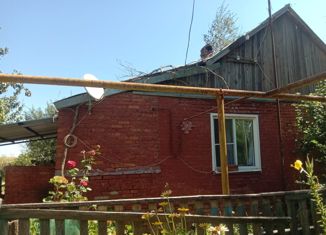 Продается 2-комнатная квартира, 41.6 м2, хутор Роте-Фане, Юбилейная улица, 4/1