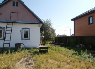 Дом на продажу, 46.1 м2, Новомосковск, улица Пушкина