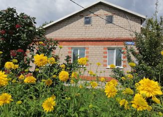 Продам дом, 62.7 м2, деревня Гончаровка, Школьная улица