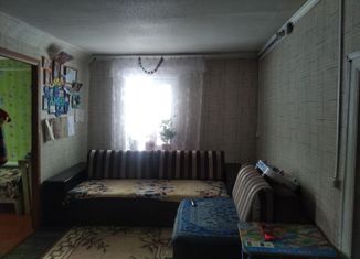 Продаю дом, 65.1 м2, посёлок городского типа Красная Поляна, улица Горького, 107