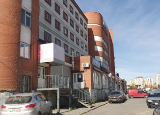Офис на продажу, 19.1 м2, Екатеринбург, Верх-Исетский район, улица Бебеля, 17