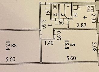 Продается 2-ком. квартира, 47.4 м2, Липецк, Студёновская улица, 20, район Ниженка