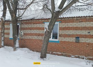 Дом на продажу, 70.4 м2, рабочий посёлок Ровное, улица Свердлова, 81
