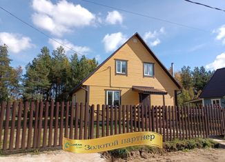 Продажа дома, 130 м2, деревня Ртищево